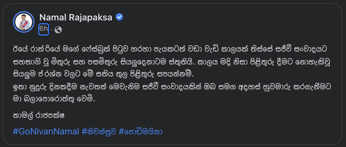 Screenshot 2023-01-17 at 6.19.39 PM.png