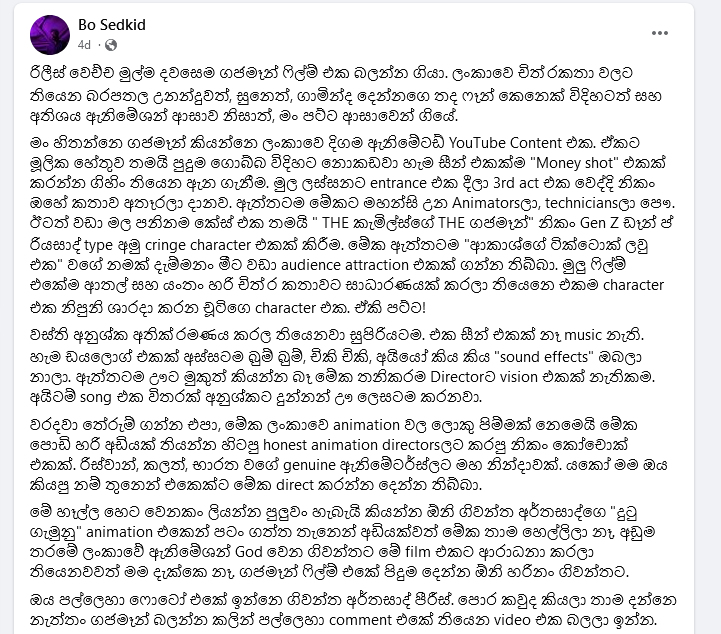 Screenshot 2023-01-27 at 00-06-43 Bo Sedkid Facebook.png