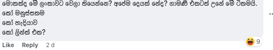 Screenshot 2023-02-09 at 9.08.16 PM.png