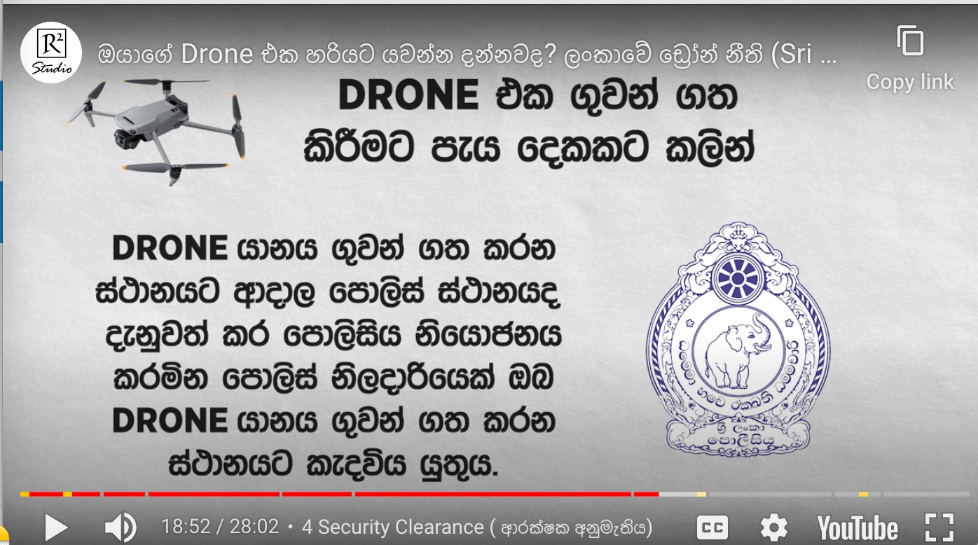 Screenshot 2023-02-21 at 12.48.12.jpg