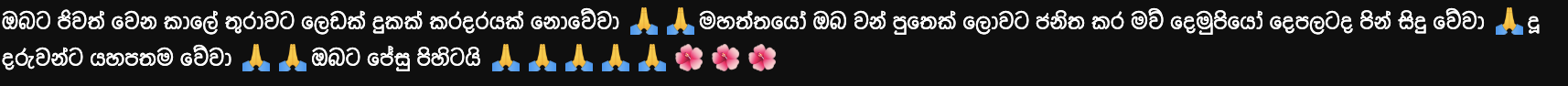 Screenshot 2023-02-26 at 10.53.12 AM.png