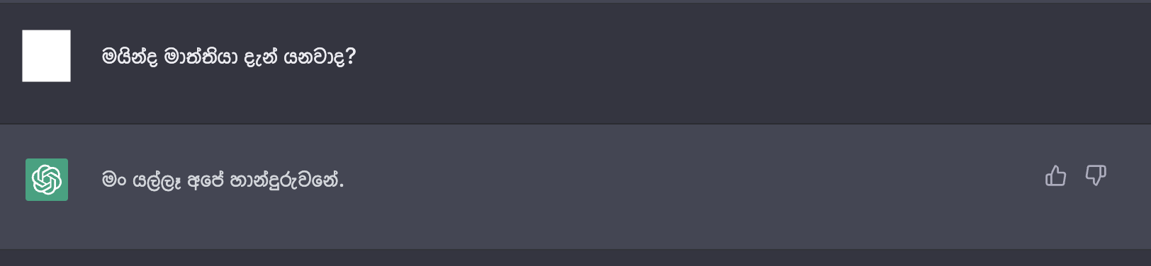 Screenshot 2023-02-26 at 2.11.19 PM.png