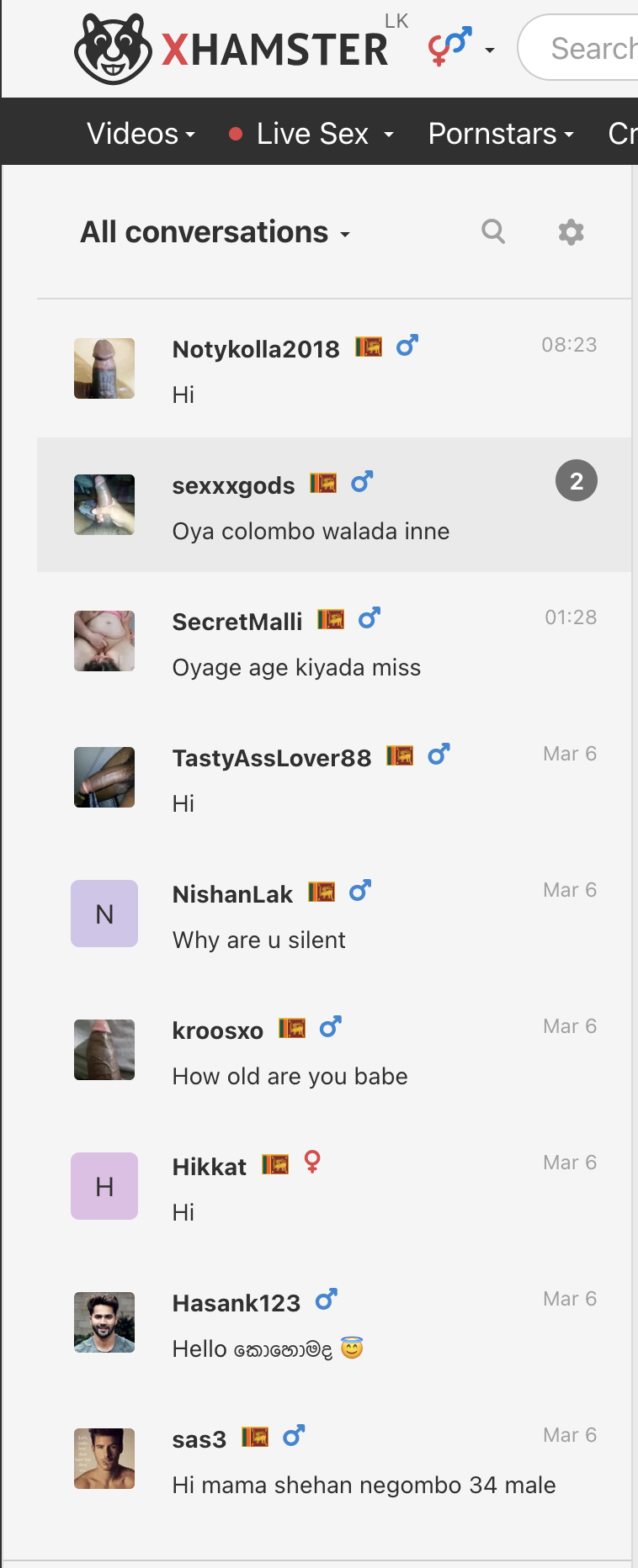 Screenshot 2023-03-07 at 12.51.17.png