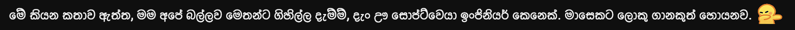 Screenshot 2023-03-12 at 1.09.15 PM.png