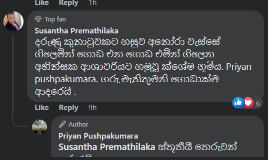 Screenshot - 2023-03-14T064130.446.png