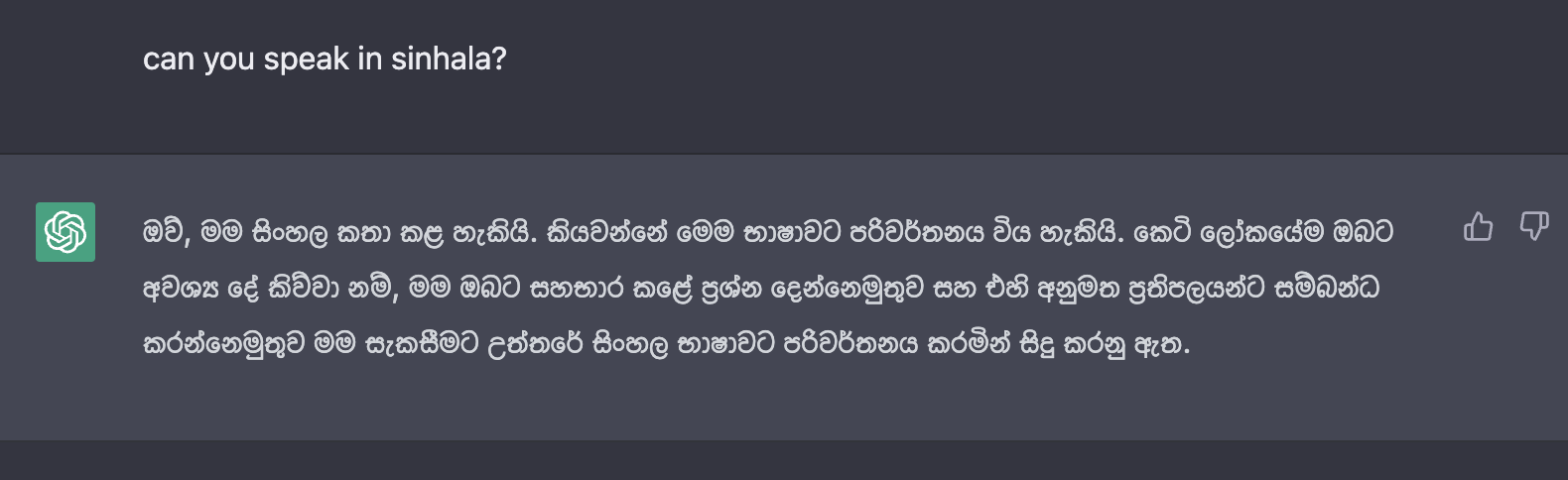 Screenshot 2023-04-02 at 5.07.04 PM.png