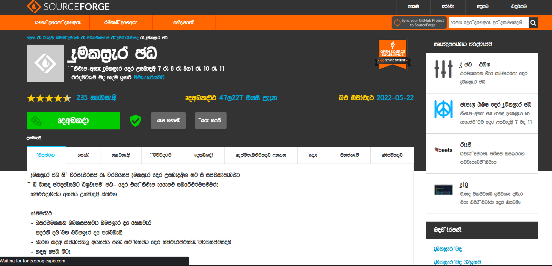 Screenshot 2023-04-09 002710.png