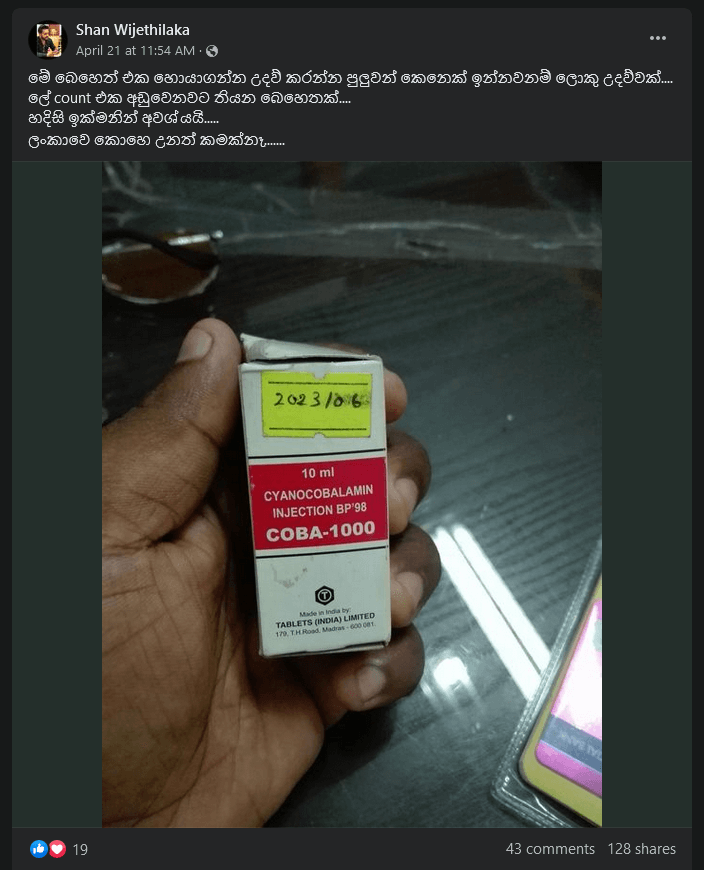 Screenshot 2023-04-2.png