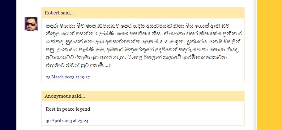 Screenshot 2023-06-06 143655.jpg