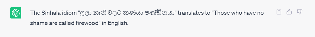 Screenshot 2023-07-18 122338.png