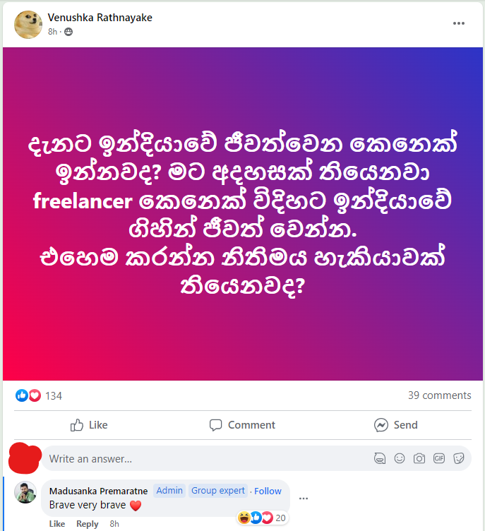 Screenshot 2023-07-27  E.png
