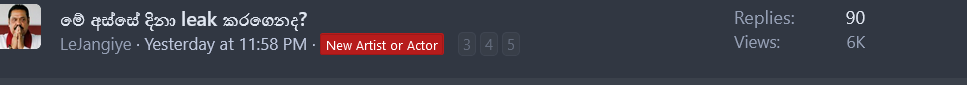 Screenshot 2023-07-30 at 16-05-21 Latest threads.png