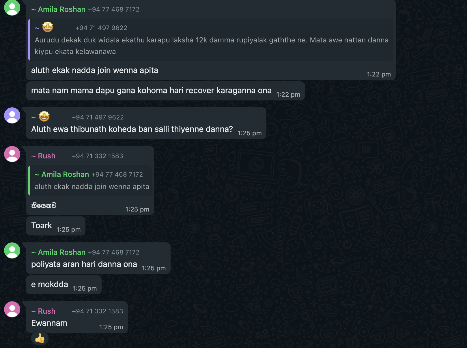 Screenshot 2023-08-17 at 1.27.53 PM.png