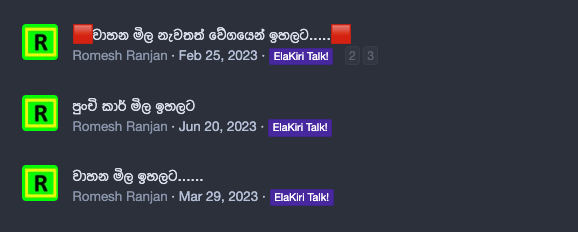 Screenshot 2023-10-31 at 3.36.13 PM.png