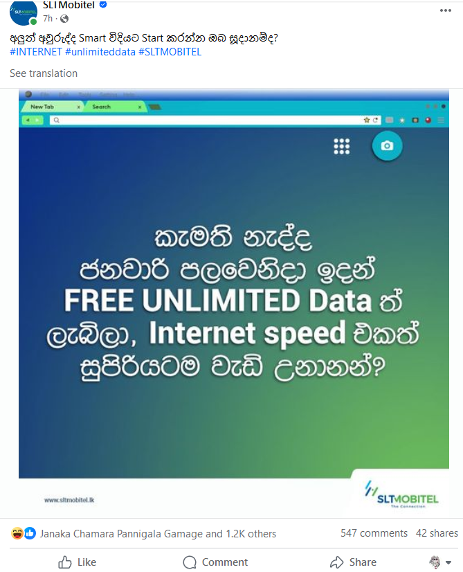 Screenshot 2023-12-31 161758.png