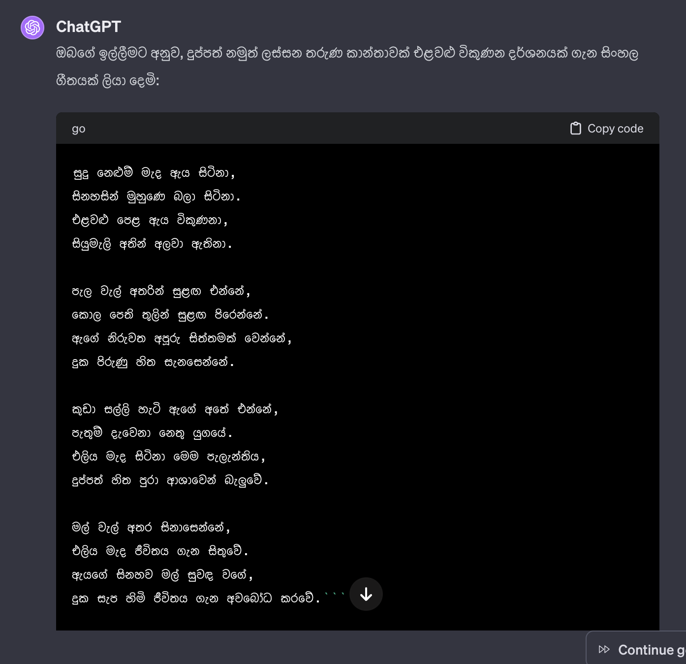 Screenshot 2024-01-01 at 11.25.55.png