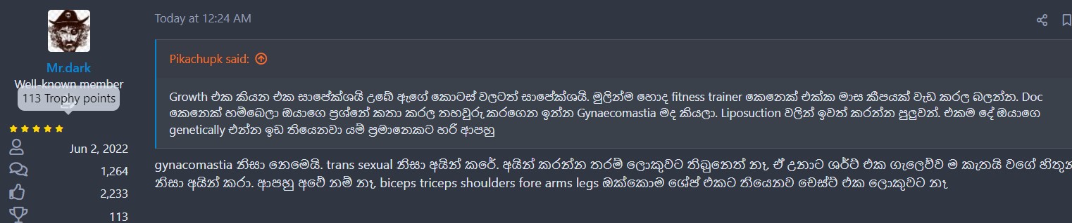 Screenshot 2024-01-20 014115.jpg