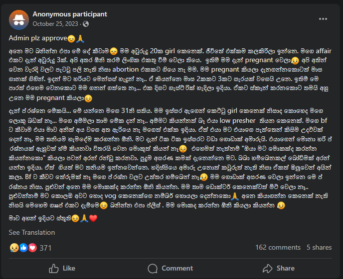 Screenshot 2024-04-19 142837.png
