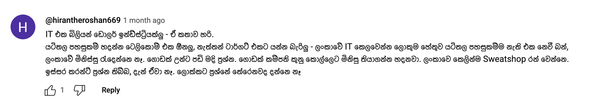Screenshot 2024-05-08 at 18.35.13.png