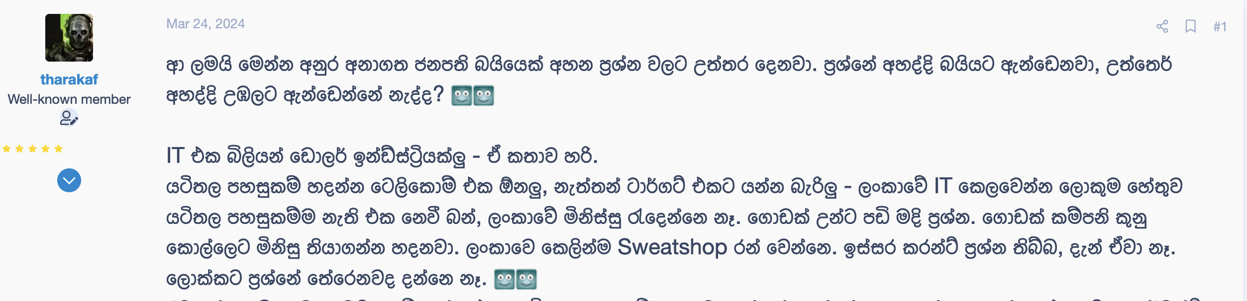 Screenshot 2024-05-08 at 18.35.24.png