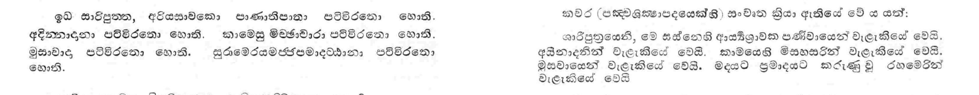 Screenshot 2024-06-03 at 02.37.32.png