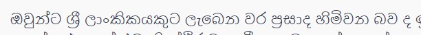 Screenshot 2024-06-04 170518.png