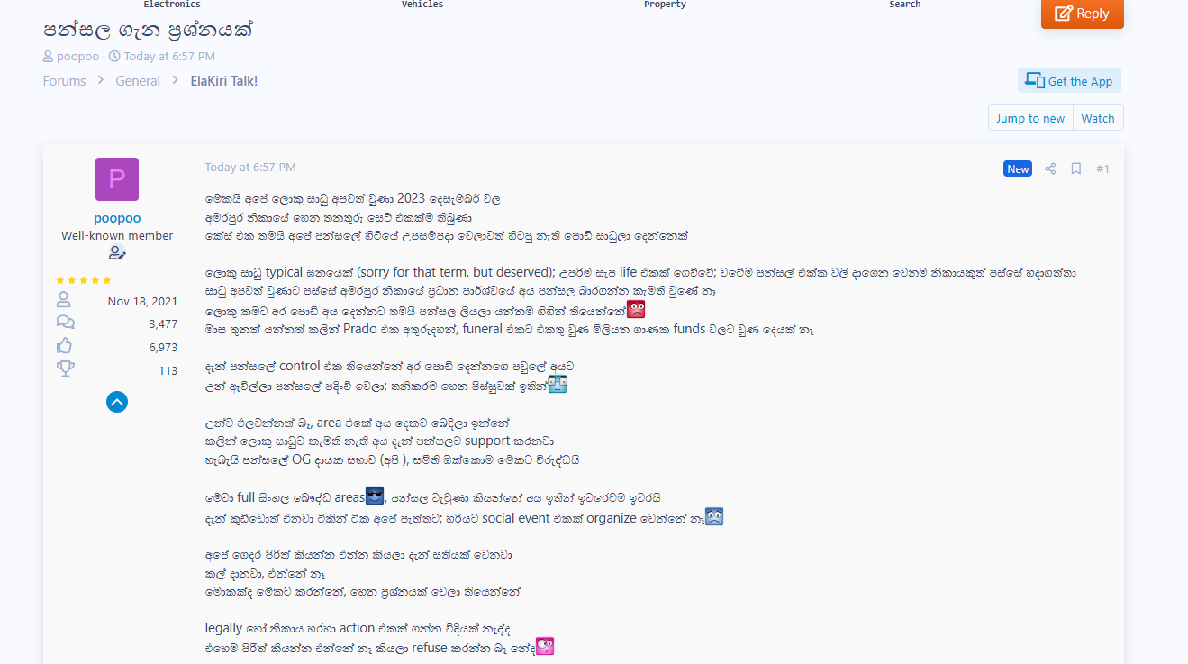 Screenshot 2024-07-21 200352.png