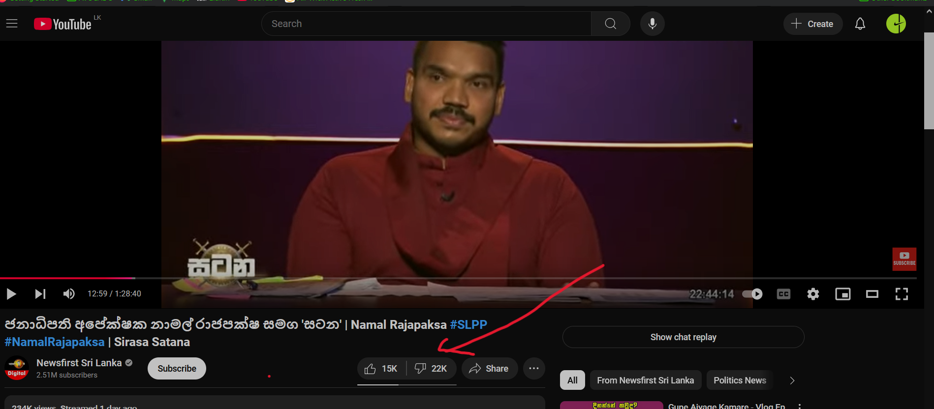 Screenshot 2024-09-17 103105.png