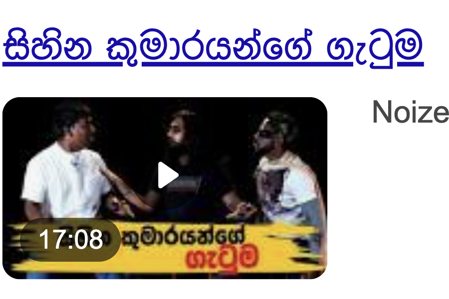 Screenshot 2024-09-17 at 12.09.43.png
