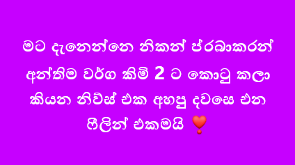 Screenshot 2024-09-20 at 22-08-24 Facebook.png
