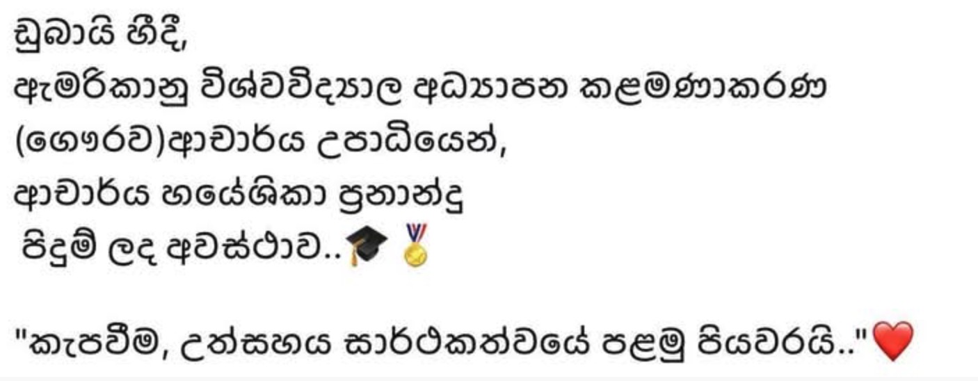 Screenshot 2025-04-19 at 1.22.15 pm.jpg