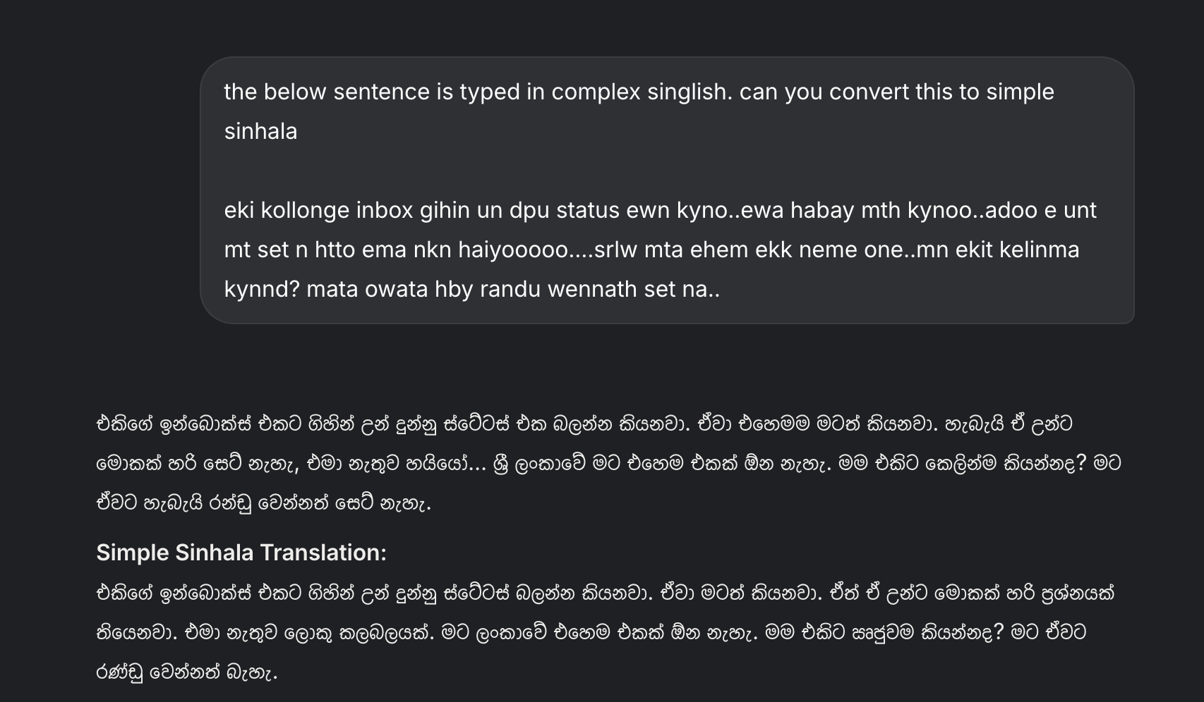 Screenshot 2025-04-19 at 7.12.26 PM.png
