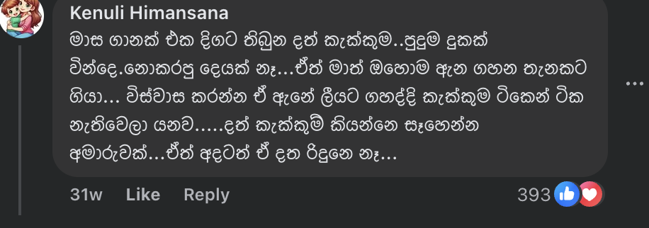 Screenshot 2025-04-20 at 14.11.58.png