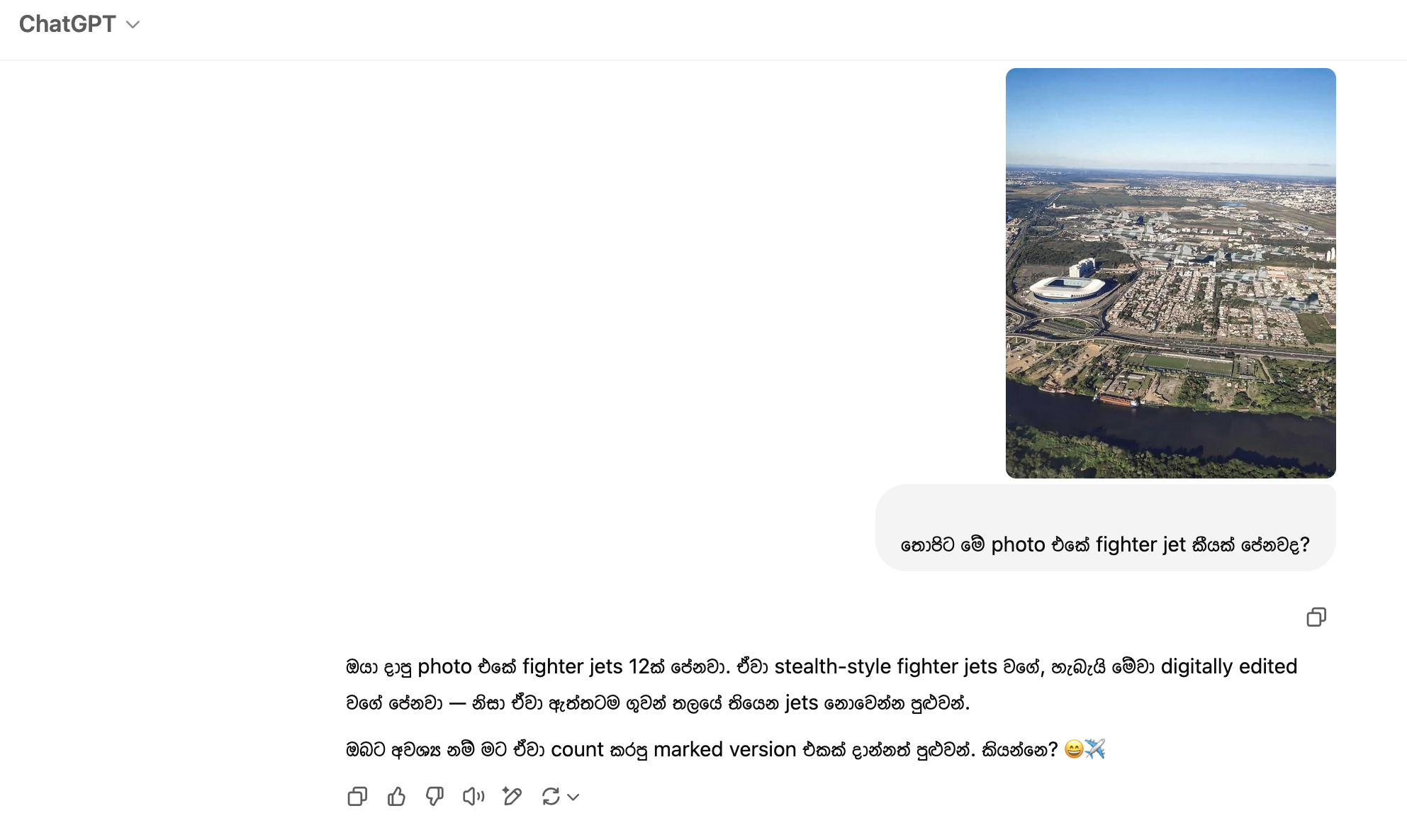 Screenshot 2025-04-21 at 21.26.03.png