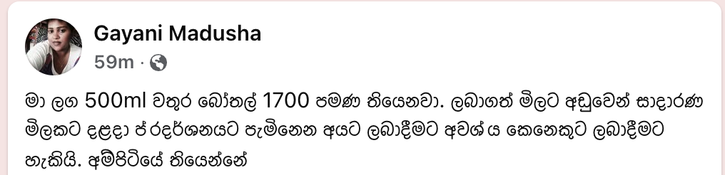 Screenshot 2025-04-22 at 2.22.45 PM.png