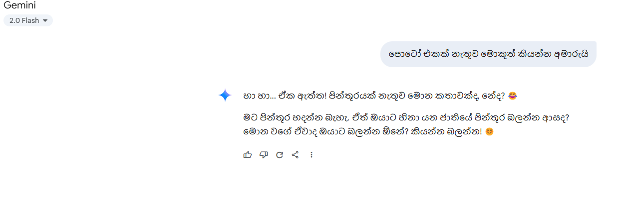 Screenshot 2025-05-06 172357.png