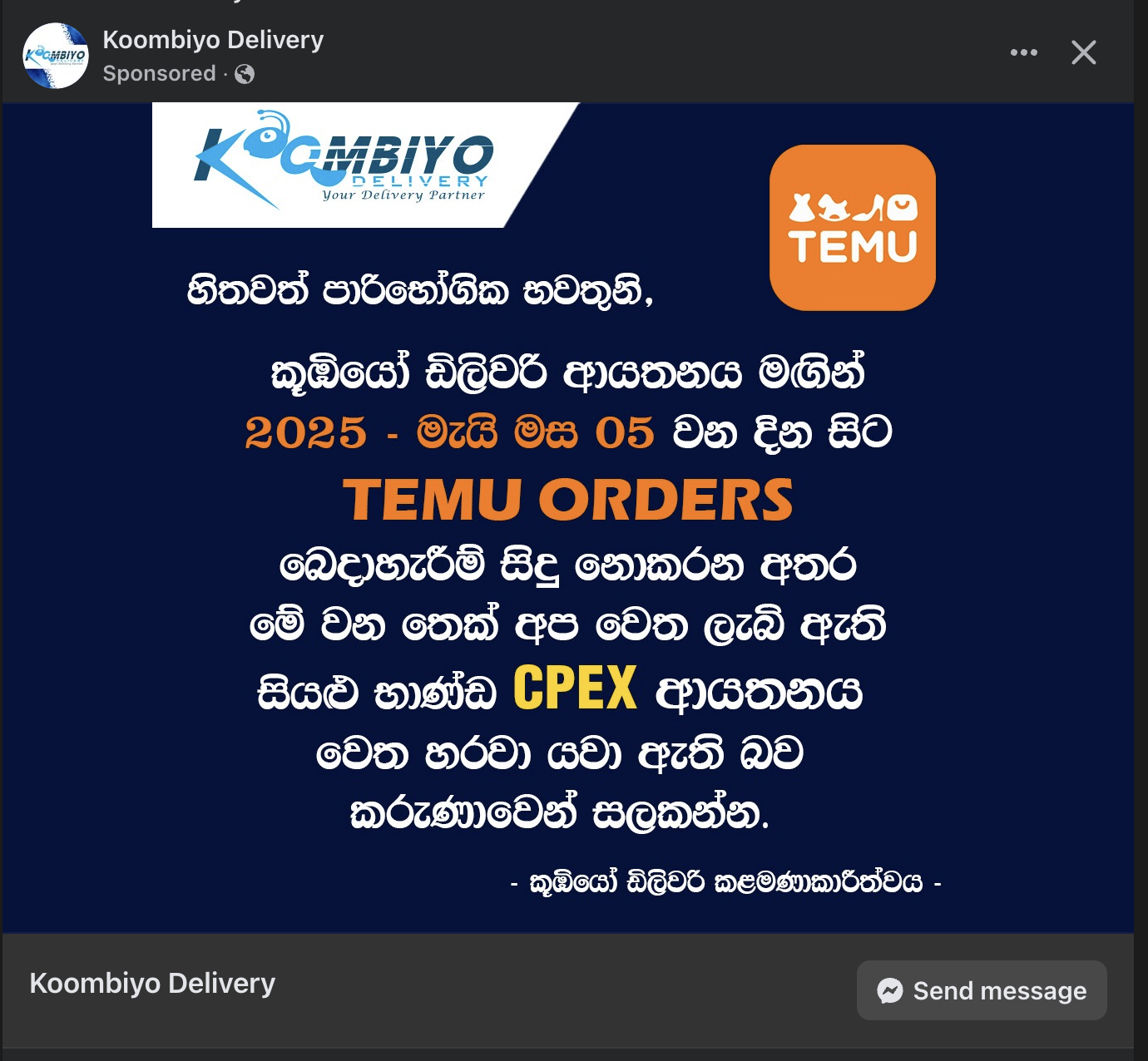 Screenshot 2025-05-17 at 11.55.46 AM.png