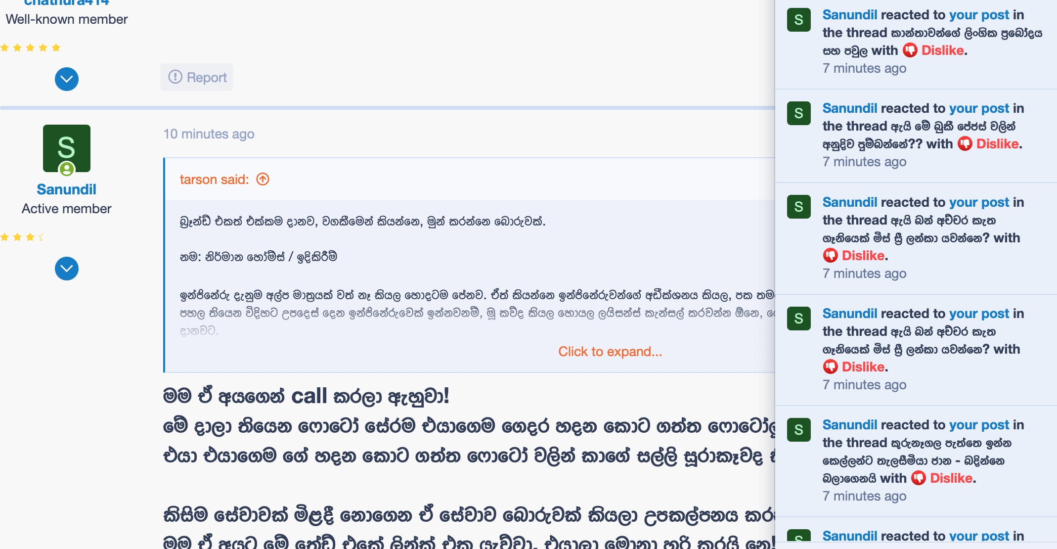 Screenshot 2025-05-17 at 3.24.44 pm.jpg