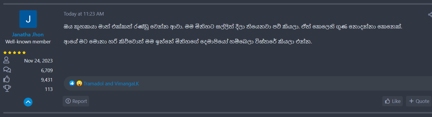 Screenshot 2025-05-28 165036.png