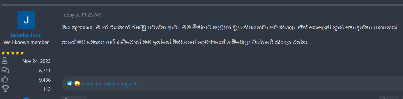Screenshot 2025-05-28 195555.png