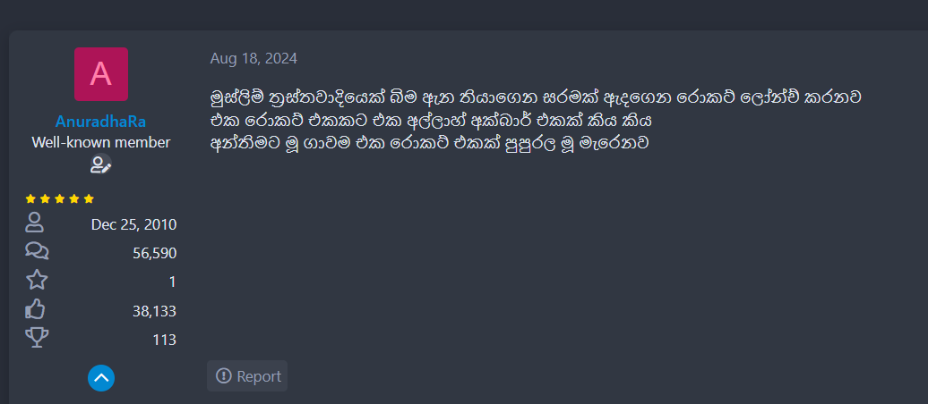 Screenshot 2025-05-30 012139.png