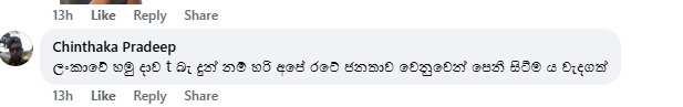 Screenshot 2025-06-26 093236.png