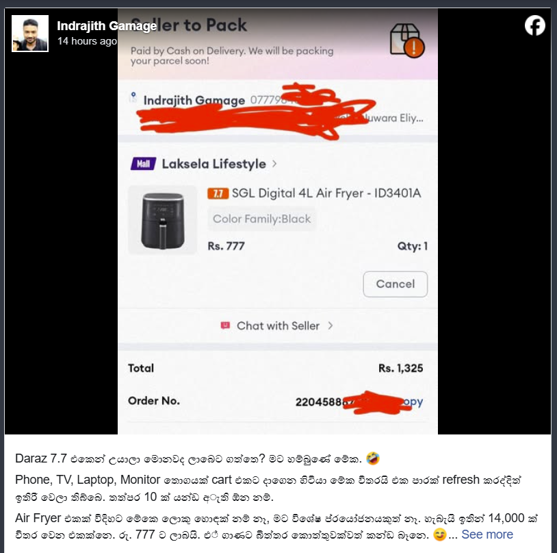 Screenshot 2025-07-07 143929.png