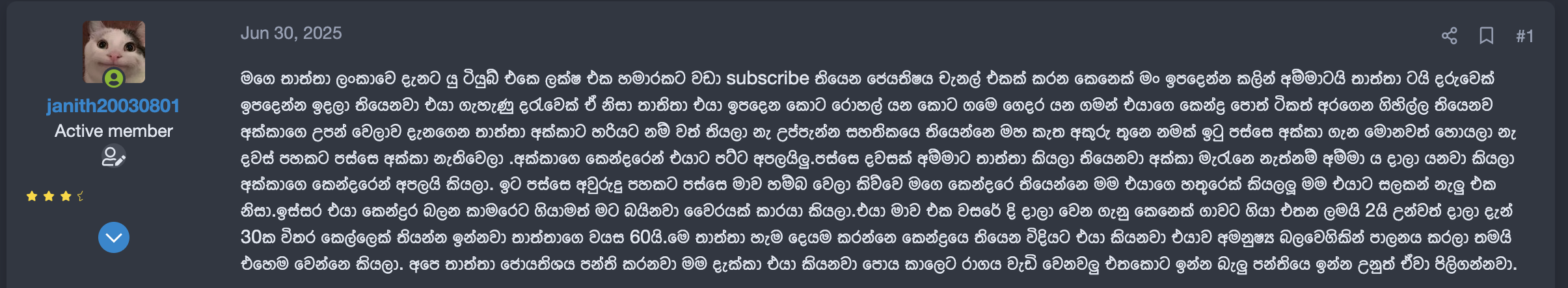 Screenshot 2025-07-10 at 21.18.23.png