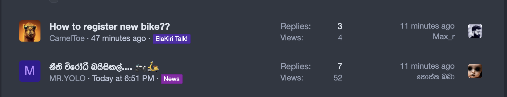 Screenshot 2025-07-12 at 19.55.15.png