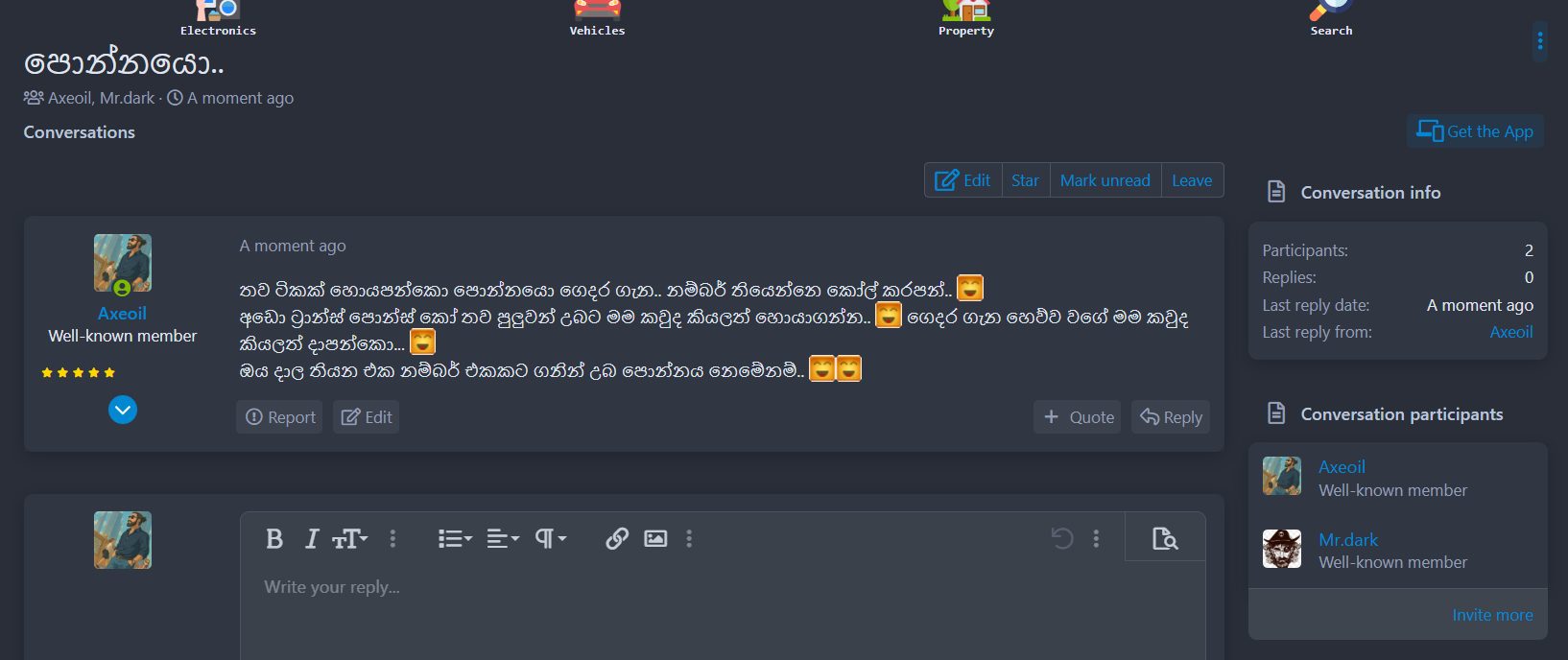 Screenshot 2025-07-13 000103.png