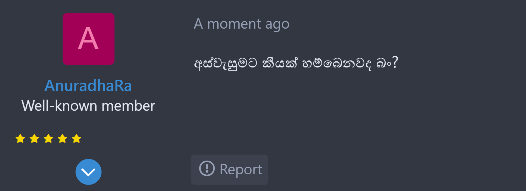 Screenshot 2025-07-15 082156.png
