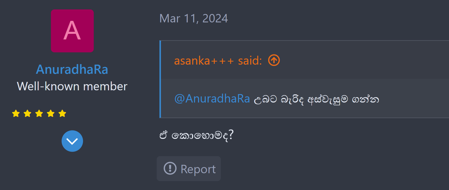 Screenshot 2025-07-15 082433.png