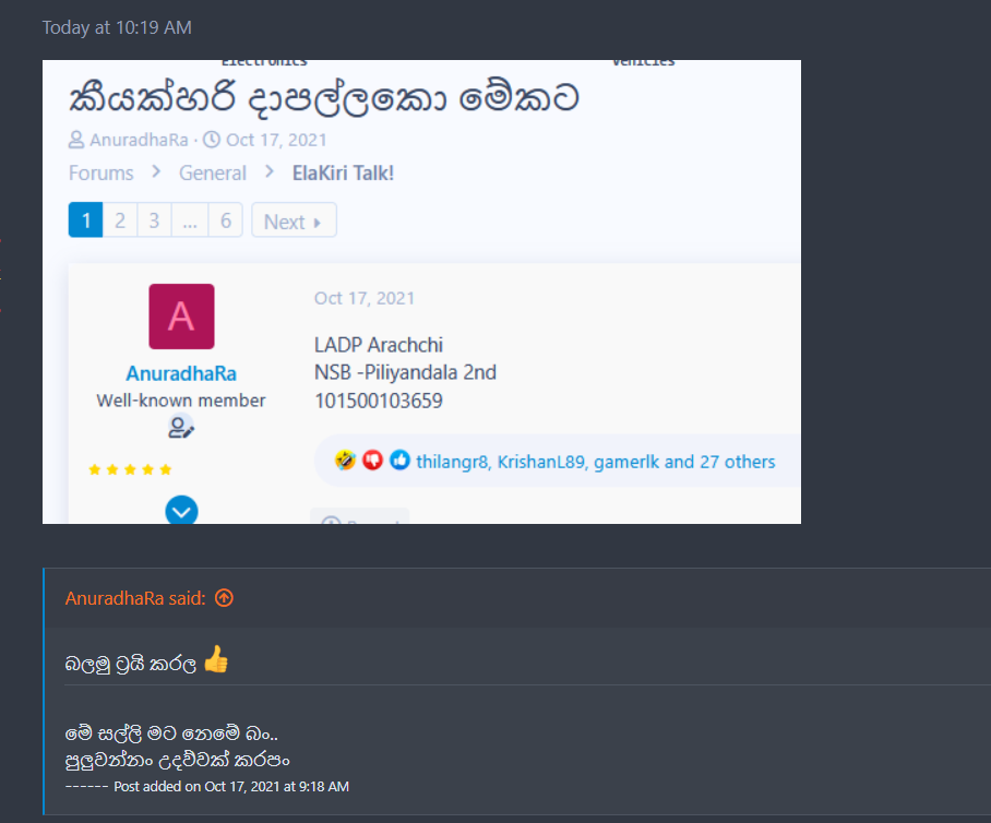 Screenshot 2025-07-19 115407.png
