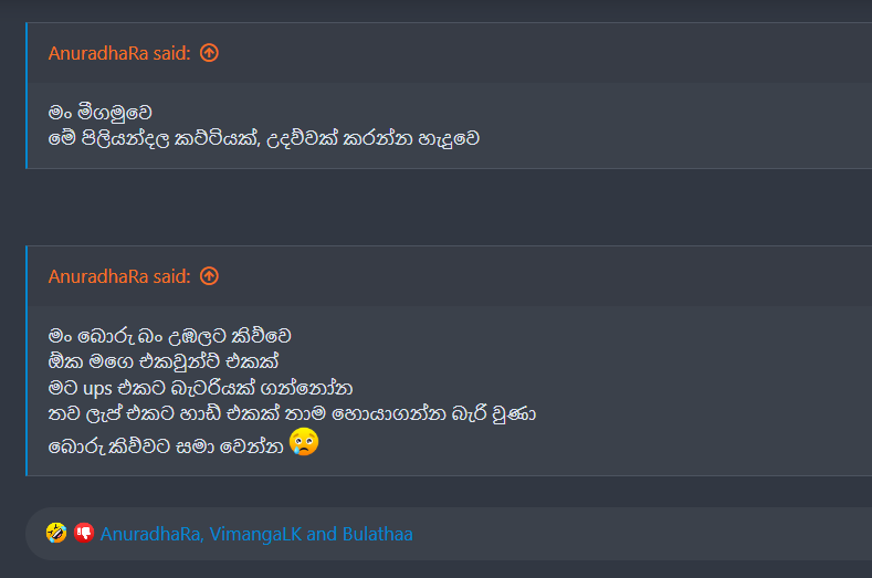 Screenshot 2025-07-19 115420.png